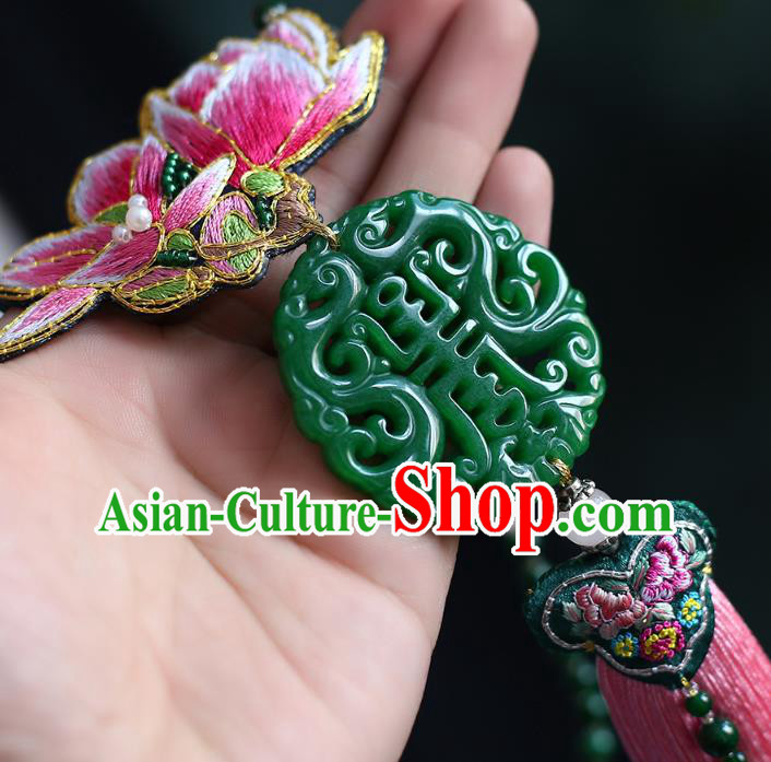 Chinese Classical Embroidered Mangnolia Necklet Pendant Handmade Accessories National Jadeite Necklace Chinese Classical Embroidered Mangnolia Necklet Pendant Handmade Accessories National Jadeite Necklace