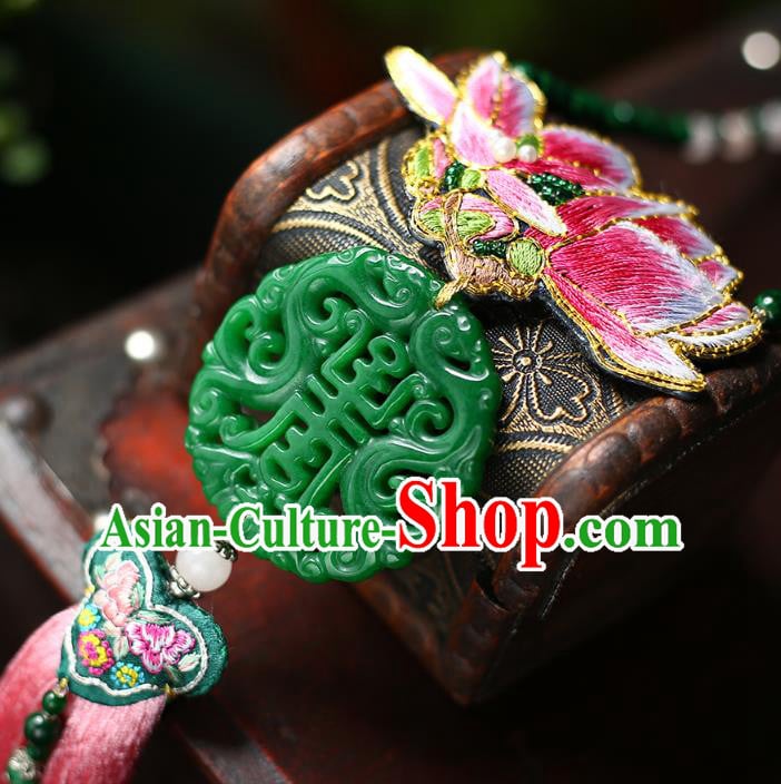 Chinese Classical Embroidered Mangnolia Necklet Pendant Handmade Accessories National Jadeite Necklace Chinese Classical Embroidered Mangnolia Necklet Pendant Handmade Accessories National Jadeite Necklace