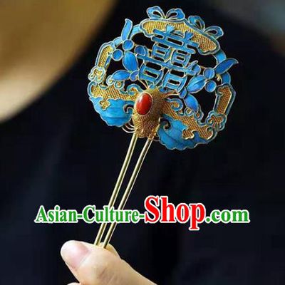 Chinese Qing Dynasty Court Hair Accessories National Traditional Wedding Hairpin