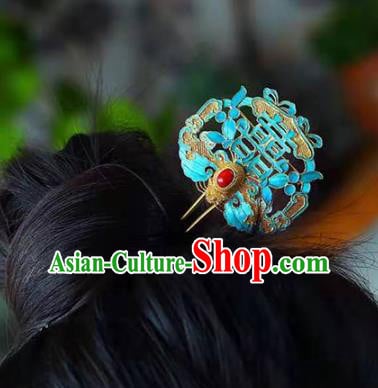 Chinese Qing Dynasty Court Hair Accessories National Traditional Wedding Hairpin Chinese Qing Dynasty Court Hair Accessories National Traditional Wedding Hairpin