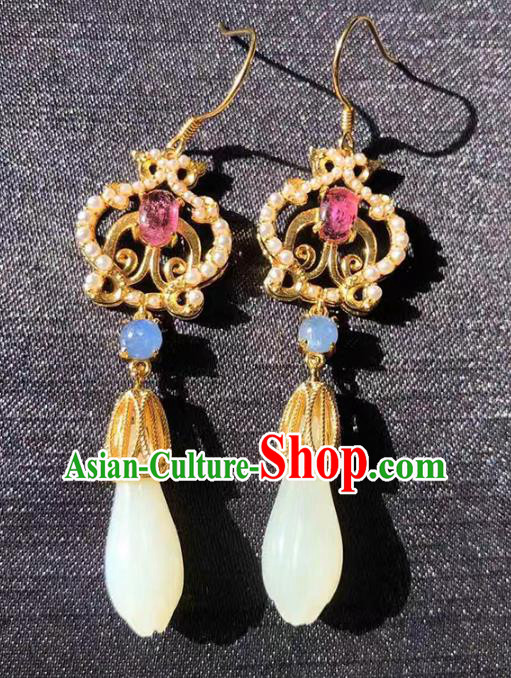 Handmade China Cheongsam Kyanite Eardrop Traditional Jade Jewelry Accessories National Mangnolia Earrings Handmade China Cheongsam Kyanite Eardrop Traditional Jade Jewelry Accessories National Mangnolia Earrings