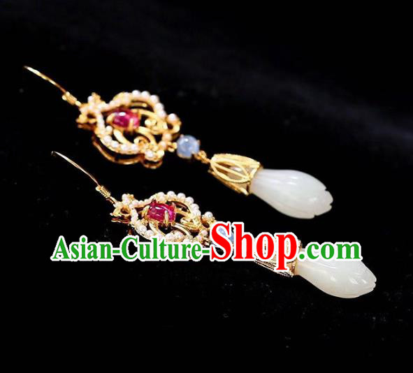 Handmade China Cheongsam Kyanite Eardrop Traditional Jade Jewelry Accessories National Mangnolia Earrings Handmade China Cheongsam Kyanite Eardrop Traditional Jade Jewelry Accessories National Mangnolia Earrings