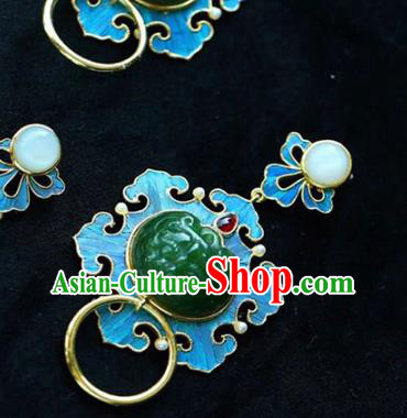 Chinese Handmade Jadeite Accessories National Garnet Necklet Classical Necklace Pendant Chinese Handmade Jadeite Accessories National Garnet Necklet Classical Necklace Pendant