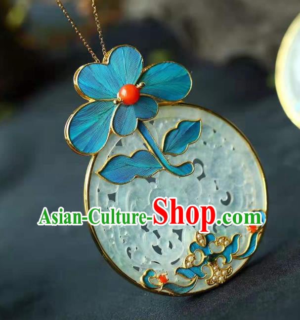 Chinese Classical Jade Longevity Lock Pendant Handmade Blueing Accessories National Necklace Chinese Classical Jade Longevity Lock Pendant Handmade Blueing Accessories National Necklace