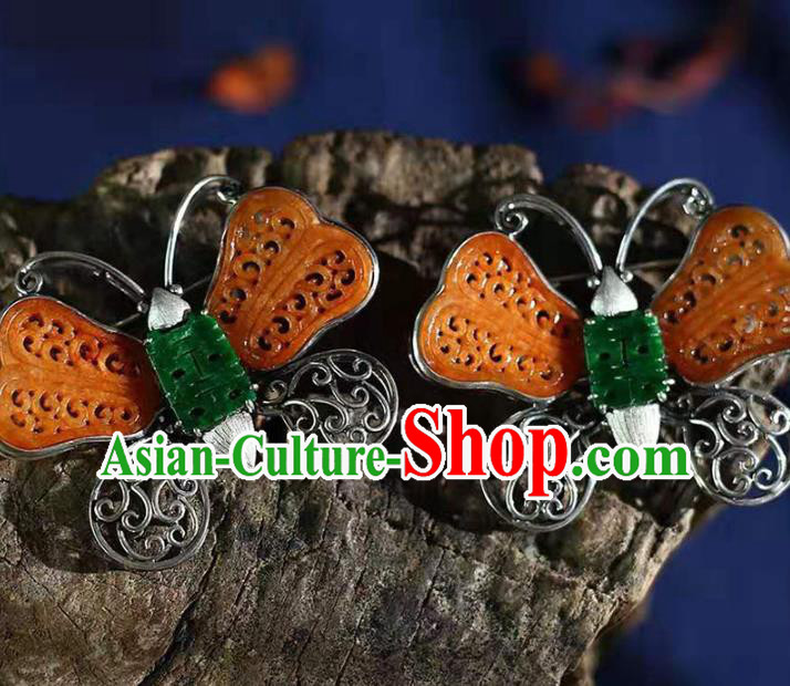 Chinese Handmade Yellow Jade Butterfly Brooch Accessories Traditional Silver Jewelry Breastpin Pendant Chinese Handmade Yellow Jade Butterfly Brooch Accessories Traditional Silver Jewelry Breastpin Pendant