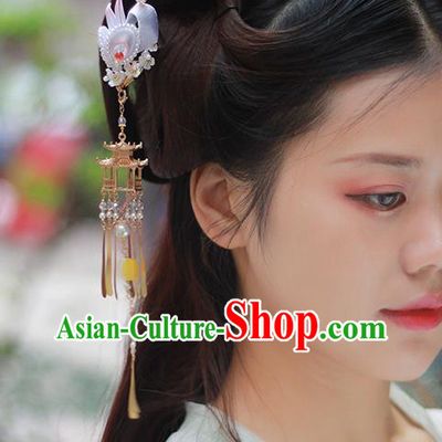 Chinese Ancient Princess Tassel Hair Stick Silk Rabbit Hairpin Traditional Ming Dynasty Hair Accessories