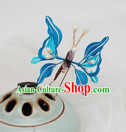 Chinese Handmade Classical Hairpin Traditional Blue Silk Butterfly Hair Stick Hair Accessories Chinese Handmade Classical Hairpin Traditional Blue Silk Butterfly Hair Stick Hair Accessories