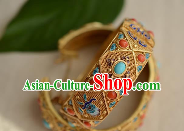China National Cloisonne Bracelet Jewelry Traditional Handmade Qing Dynasty Filigree Bangle Accessories China National Cloisonne Bracelet Jewelry Traditional Handmade Qing Dynasty Filigree Bangle Accessories