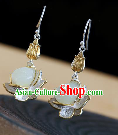 Handmade Chinese Jade Lotus Seedpod Eardrop Classical Cheongsam Earrings Accessories Traditional Ear Jewelry Handmade Chinese Jade Lotus Seedpod Eardrop Classical Cheongsam Earrings Accessories Traditional Ear Jewelry