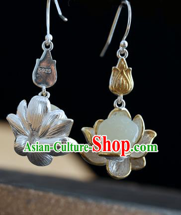Handmade Chinese Jade Lotus Seedpod Eardrop Classical Cheongsam Earrings Accessories Traditional Ear Jewelry Handmade Chinese Jade Lotus Seedpod Eardrop Classical Cheongsam Earrings Accessories Traditional Ear Jewelry