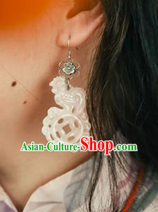 Handmade Chinese White Jade Cock Eardrop Traditional Ear Jewelry Classical Cheongsam Earrings Accessories Handmade Chinese White Jade Cock Eardrop Traditional Ear Jewelry Classical Cheongsam Earrings Accessories