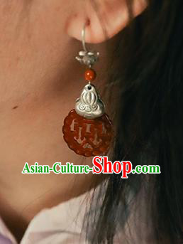 Handmade Chinese Traditional Agate Ear Jewelry Classical Cheongsam Earrings Accessories Silver Eardrop Handmade Chinese Traditional Agate Ear Jewelry Classical Cheongsam Earrings Accessories Silver Eardrop