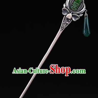 China National Wedding Silver Hairpin Handmade Hair Jewelry Accessories Traditional Cheongsam Green Jade Hair Clip