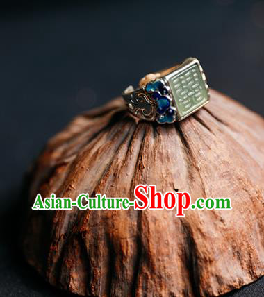 China Traditional Blueing Cloud Silver Circlet National Wedding Jade Ring Handmade Jewelry Accessories China Traditional Blueing Cloud Silver Circlet National Wedding Jade Ring Handmade Jewelry Accessories