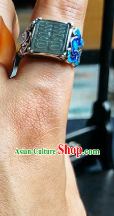 China Traditional Blueing Cloud Silver Circlet National Wedding Jade Ring Handmade Jewelry Accessories China Traditional Blueing Cloud Silver Circlet National Wedding Jade Ring Handmade Jewelry Accessories
