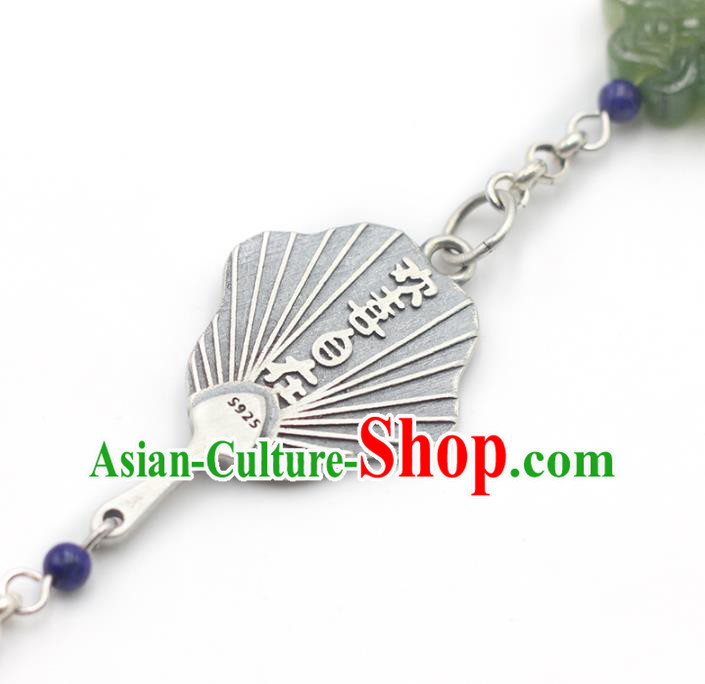 Chinese Classical Silver Tassel Brooch Cheongsam Jewelry Accessories Handmade National Breastpin Pendant Chinese Classical Silver Tassel Brooch Cheongsam Jewelry Accessories Handmade National Breastpin Pendant