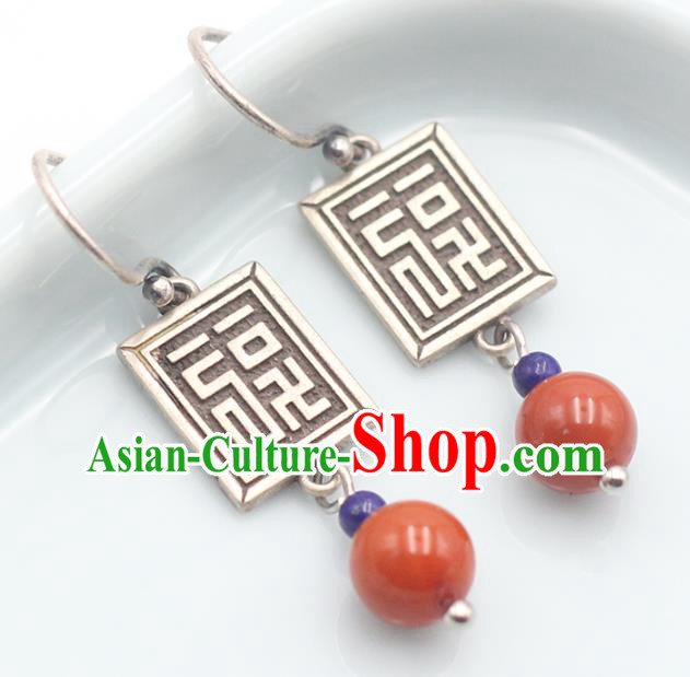 Handmade Chinese Ethnic Agate Ear Jewelry Classical Earrings Accessories Traditional Silver Eardrop Handmade Chinese Ethnic Agate Ear Jewelry Classical Earrings Accessories Traditional Silver Eardrop