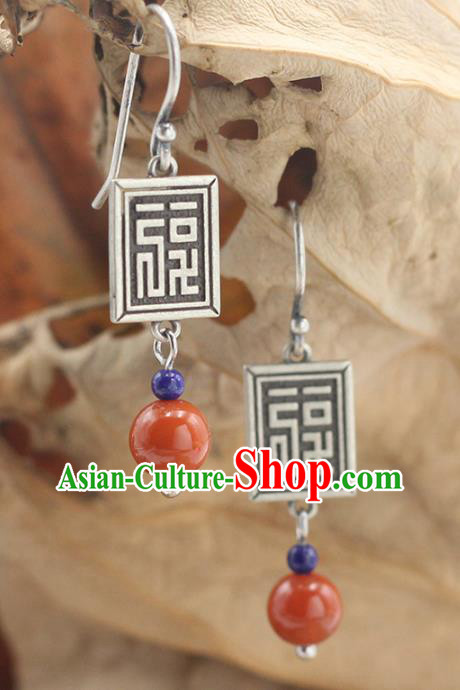 Handmade Chinese Ethnic Agate Ear Jewelry Classical Earrings Accessories Traditional Silver Eardrop Handmade Chinese Ethnic Agate Ear Jewelry Classical Earrings Accessories Traditional Silver Eardrop