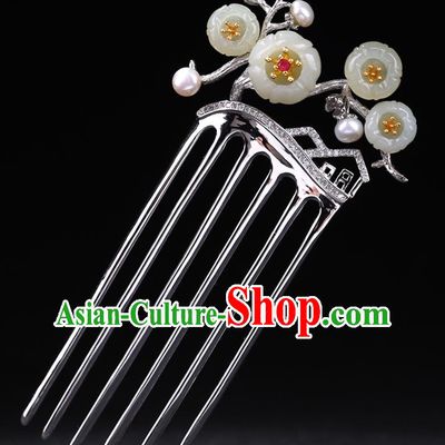 China National Jade Plum Blossom Hairpin Handmade Hair Jewelry Accessories Traditional Cheongsam Pearls Silver Hair Comb