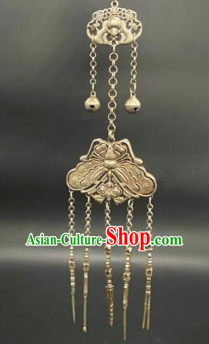 Chinese Handmade National Silver Pendant Jewelry Classical Ethnic Accessories Tassel Brooch Chinese Handmade National Silver Pendant Jewelry Classical Ethnic Accessories Tassel Brooch