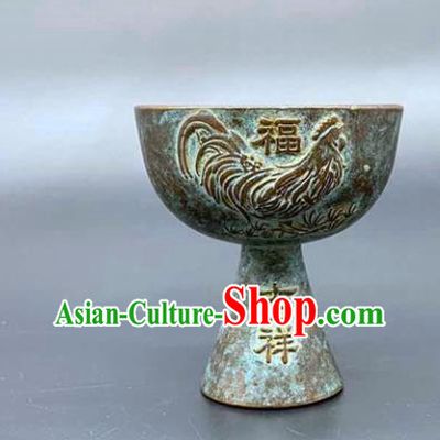 Handmade Chinese Wine Cup Ornaments Traditional Brass Craft Liqueur Cup