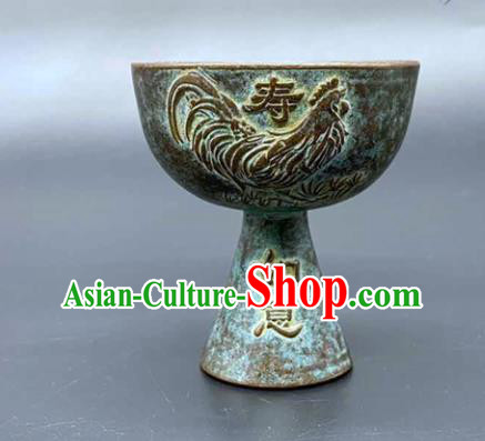 Handmade Chinese Wine Cup Ornaments Traditional Brass Craft Liqueur Cup Handmade Chinese Wine Cup Ornaments Traditional Brass Craft Liqueur Cup