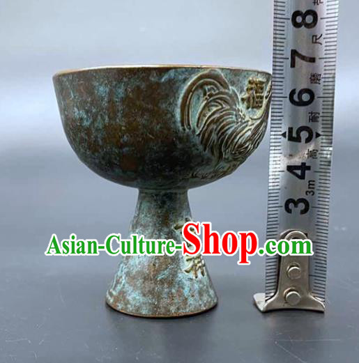 Handmade Chinese Wine Cup Ornaments Traditional Brass Craft Liqueur Cup Handmade Chinese Wine Cup Ornaments Traditional Brass Craft Liqueur Cup