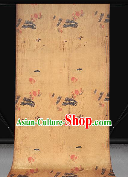 Chinese Cheongsam Ginger Gambiered Guangdong Gauze Traditional Brocade Drapery Classical Lotus Pattern Silk Fabric Chinese Cheongsam Ginger Gambiered Guangdong Gauze Traditional Brocade Drapery Classical Lotus Pattern Silk Fabric