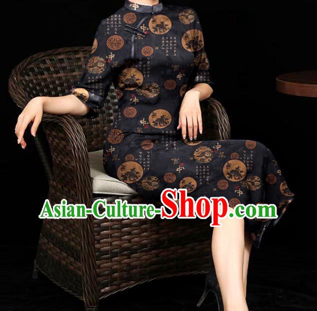 Chinese Traditional Tang Suit Silk Fabric Classical Gambiered Guangdong Gauze Material Chinese Traditional Tang Suit Silk Fabric Classical Gambiered Guangdong Gauze Material