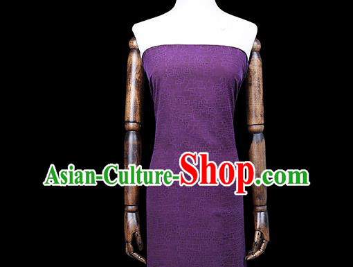 Chinese Classical Jacquard Gambiered Guangdong Gauze Traditional Qipao Dress Purple Silk Fabric Chinese Classical Jacquard Gambiered Guangdong Gauze Traditional Qipao Dress Purple Silk Fabric