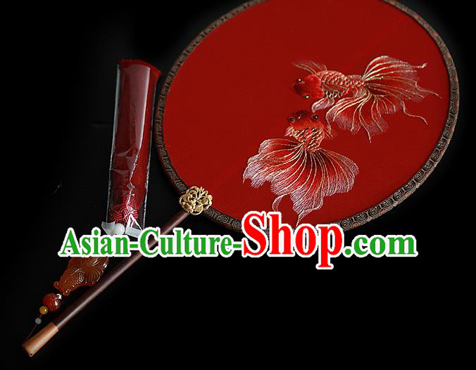 China Wedding Red Silk Fan Traditional Hanfu Circular Fan Handmade Embroidered Goldfish Palace Fan China Wedding Red Silk Fan Traditional Hanfu Circular Fan Handmade Embroidered Goldfish Palace Fan
