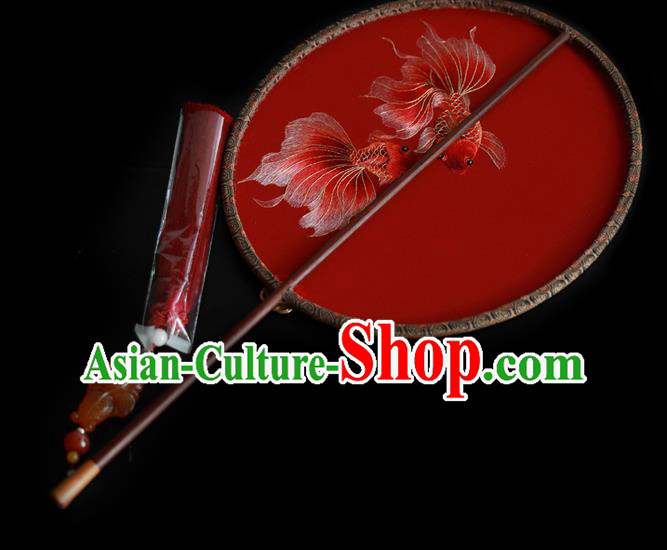 China Wedding Red Silk Fan Traditional Hanfu Circular Fan Handmade Embroidered Goldfish Palace Fan China Wedding Red Silk Fan Traditional Hanfu Circular Fan Handmade Embroidered Goldfish Palace Fan