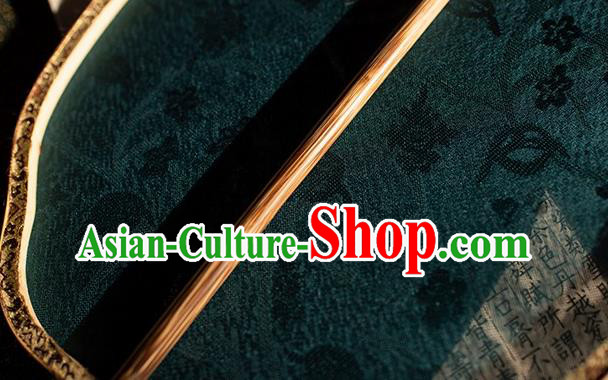 China Handmade Song Dynasty Hanfu Bamboo Circular Fan Traditional Peacock Blue Silk Palace Fan China Handmade Song Dynasty Hanfu Bamboo Circular Fan Traditional Peacock Blue Silk Palace Fan