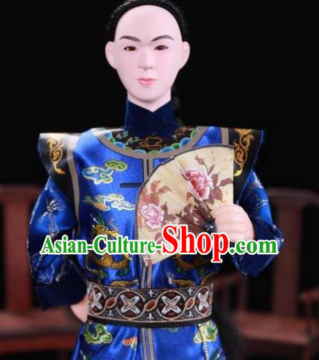Handmade China Beijing Silk Figurine - Qing Dynasty Princess