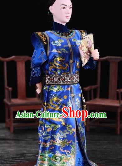 Handmade China Beijing Silk Figurine - Qing Dynasty Princess