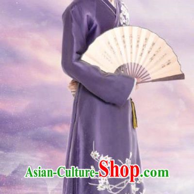 China Drama The Romance of Tiger and Rose Pei Heng Garment Costumes Traditional Hanfu Apparel Ancient Noble Childe Clothing