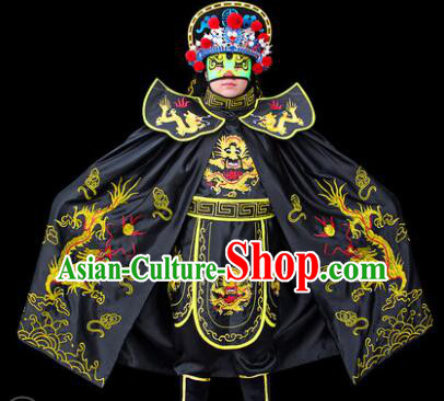 China Traditional Face Changing Costumes Sichuan Bian Lian Outfit China Traditional Face Changing Costumes Sichuan Bian Lian Outfit