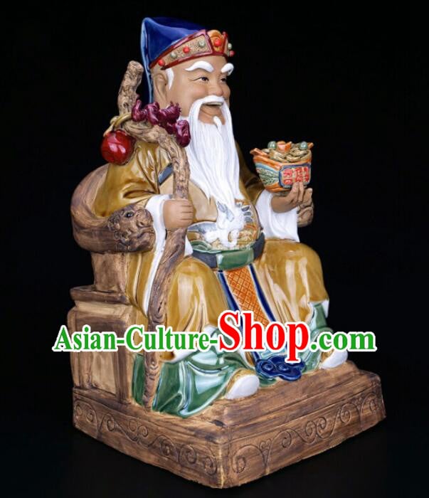 Chinese Shi Wan Ceramic Figurine Tu Do Gong Porcelain Statue Handmade Arts Chinese Shi Wan Ceramic Figurine Tu Do Gong Porcelain Statue Handmade Arts