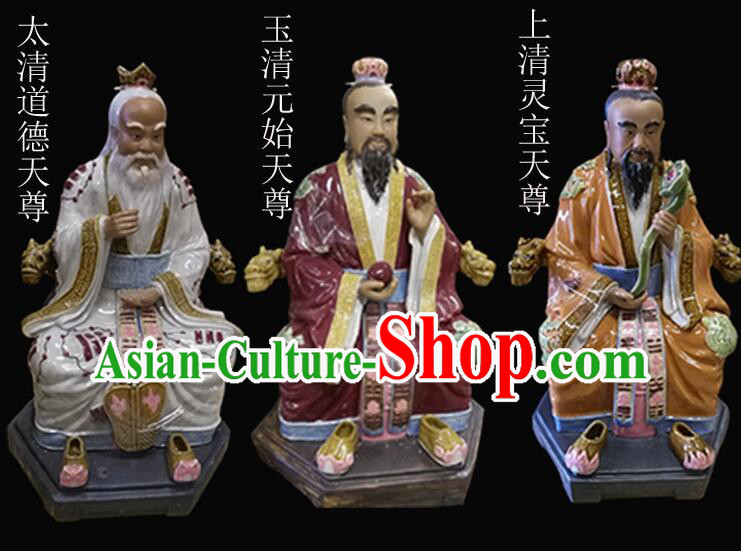 Chinese Handmade Arts Shi Wan Ceramic Three Gods Figurine San Qing Porcelain Statues Chinese Handmade Arts Shi Wan Ceramic Three Gods Figurine San Qing Porcelain Statues