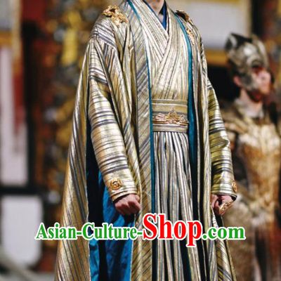 China Traditional Monarch Clothing Ancient King Golden Garments Romance Drama The Blessed Girl Yuan Yi Costumes and Hair Accessories