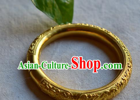 China National Carving Peony Golden Bracelet Jewelry Traditional Handmade Qing Dynasty Bangle Accessories China National Carving Peony Golden Bracelet Jewelry Traditional Handmade Qing Dynasty Bangle Accessories