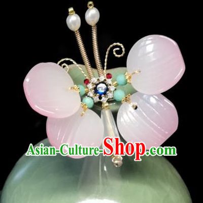Chinese Song Dynasty Pink Butterfly Hairpin Traditional Hanfu Hair Accessories Ancient Princess Crystal Hair Stick