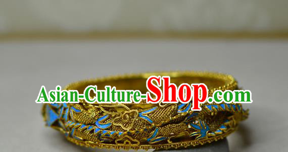 China National Filigree Bracelet Jewelry Traditional Handmade Cloisonne Bangle Accessories China National Filigree Bracelet Jewelry Traditional Handmade Cloisonne Bangle Accessories