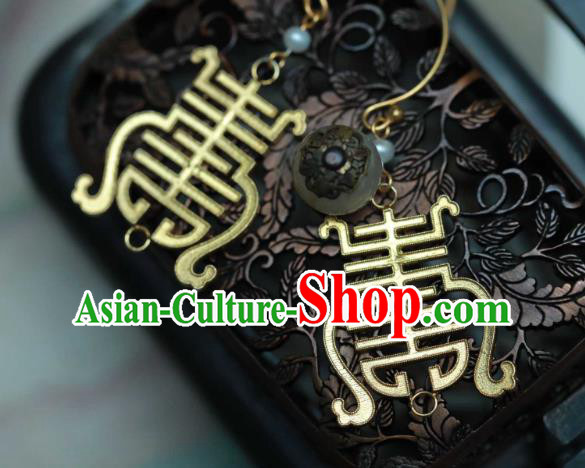 Chinese Traditional Qing Dynasty Golden Earrings Accessories Ancient Court Woman Ear Jewelry Chinese Traditional Qing Dynasty Golden Earrings Accessories Ancient Court Woman Ear Jewelry