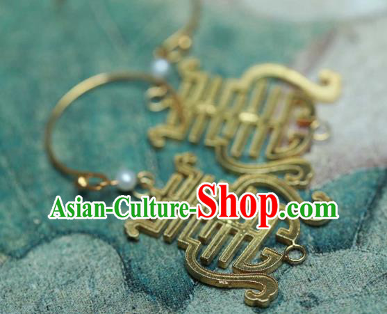 Chinese Traditional Qing Dynasty Golden Earrings Accessories Ancient Court Woman Ear Jewelry Chinese Traditional Qing Dynasty Golden Earrings Accessories Ancient Court Woman Ear Jewelry