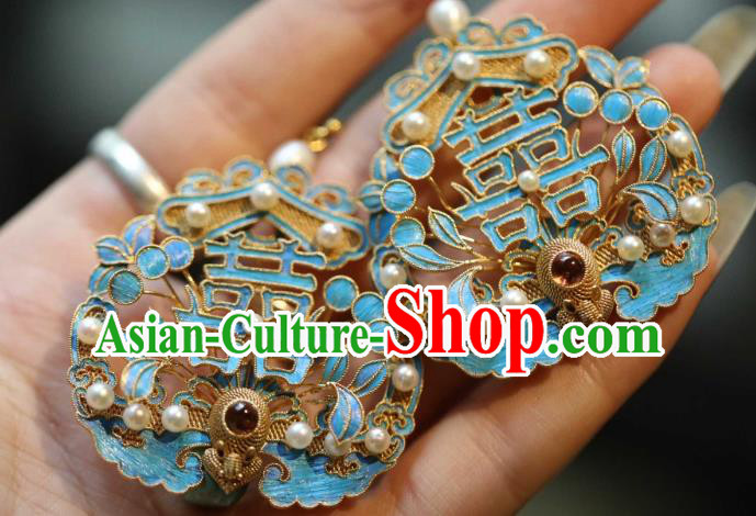 Chinese Traditional Wedding Earrings Accessories Ancient Qing Dynasty Empress Pearls Ear Jewelry Chinese Traditional Wedding Earrings Accessories Ancient Qing Dynasty Empress Pearls Ear Jewelry