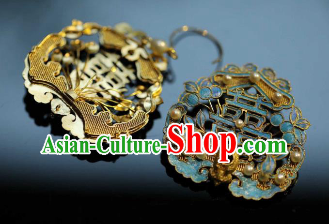 Chinese Traditional Wedding Earrings Accessories Ancient Qing Dynasty Empress Pearls Ear Jewelry Chinese Traditional Wedding Earrings Accessories Ancient Qing Dynasty Empress Pearls Ear Jewelry