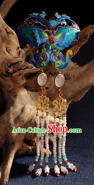 Chinese Ancient Empress Pearls Tassel Hairpin Traditional Qing Dynasty Blueing Butterfly Hair Stick Chinese Ancient Empress Pearls Tassel Hairpin Traditional Qing Dynasty Blueing Butterfly Hair Stick