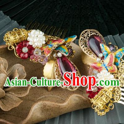 Chinese Ancient Princess Cloisonne Butterfly Hair Comb Traditional Ming Dynasty Palace Lady Pearls Hairpin