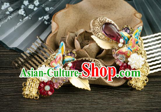 Chinese Ancient Princess Cloisonne Butterfly Hair Comb Traditional Ming Dynasty Palace Lady Pearls Hairpin Chinese Ancient Princess Cloisonne Butterfly Hair Comb Traditional Ming Dynasty Palace Lady Pearls Hairpin